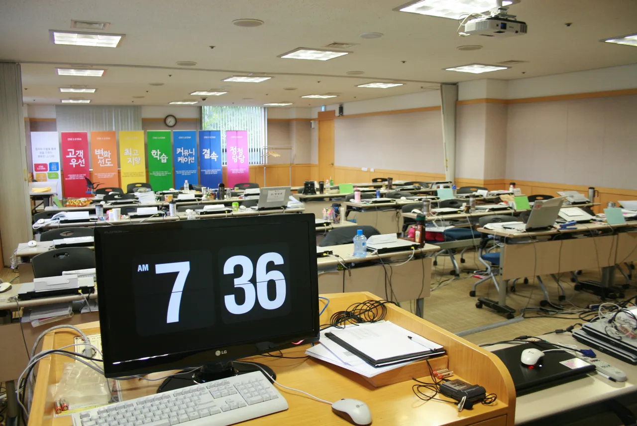 2012년 6월 22일